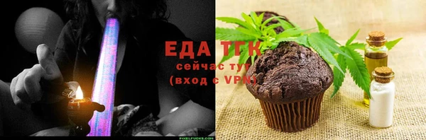 mix Арсеньев