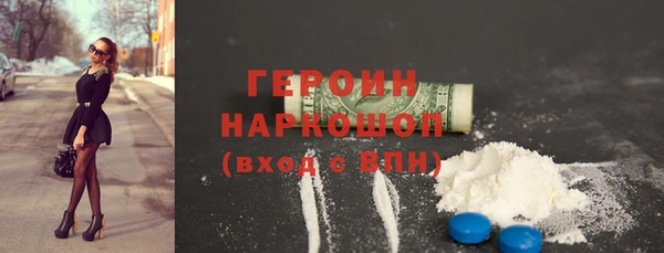 mix Арсеньев