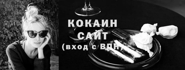 mix Арсеньев