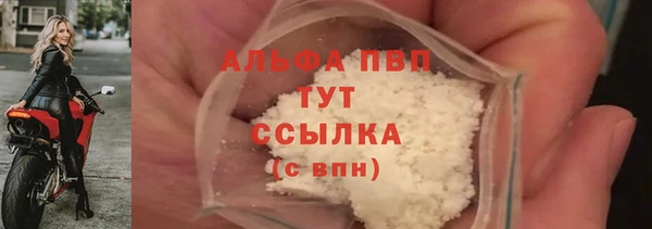 mix Арсеньев