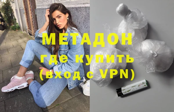 mix Арсеньев