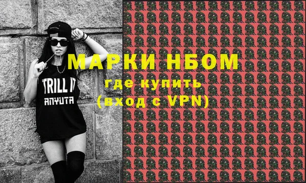 mix Арсеньев