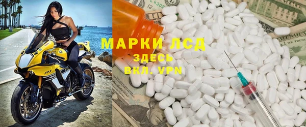 mix Арсеньев