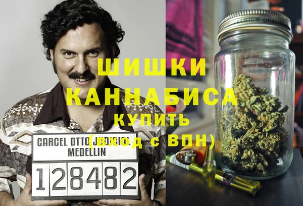 spice Армянск