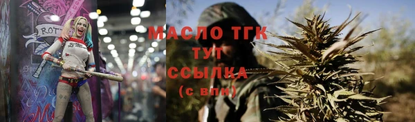 mix Арсеньев